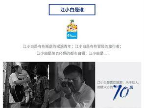 国产免费ml视频大全在线播放,在线观看,畅享视听盛宴 第3张 国产免费ml视频大全在线播放,在线观看,畅享视听盛宴 第3张