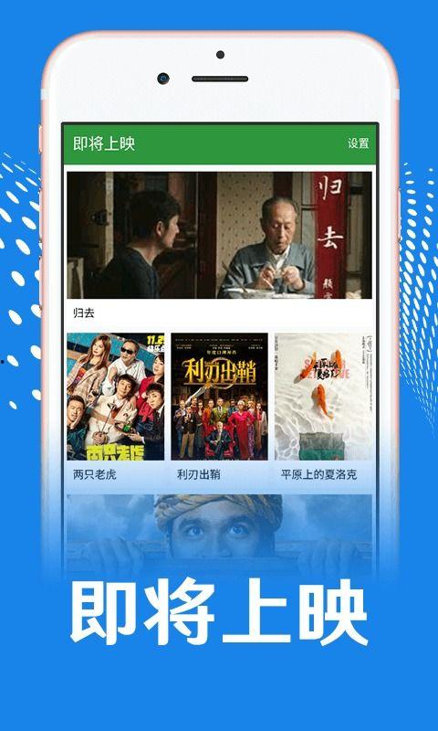 女同国产三级视频APP,国产三级视频APP的隐秘世界 第3张 女同国产三级视频APP,国产三级视频APP的隐秘世界 第3张