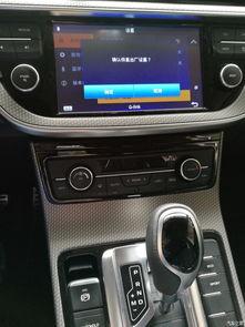 国产中控车机维修视频,视频教程深度解读 第2张 国产中控车机维修视频,视频教程深度解读 第2张