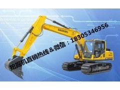 挖机国产机装链条视频,匠心独运,品质卓越 第3张 挖机国产机装链条视频,匠心独运,品质卓越 第3张