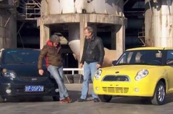 国产车讲堂视频,揭秘国产汽车发展历程与未来趋势 第2张 国产车讲堂视频,揭秘国产汽车发展历程与未来趋势 第2张