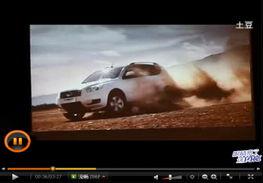 国产车讲堂视频,揭秘国产汽车发展历程与未来趋势 第3张 国产车讲堂视频,揭秘国产汽车发展历程与未来趋势 第3张